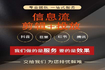 百度竞价个人开户实战案例：小成本大回报的广告策略