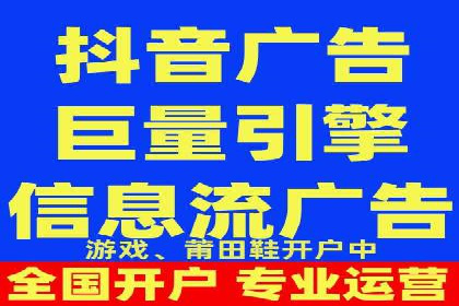 百度竞价包年推广成功案例展示